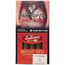 Сигариллы Handelsgold Strawberry 5x10x20