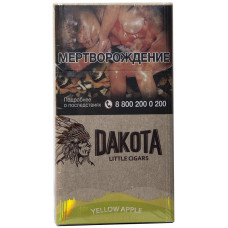 Сигариты Dakota Пачка 20 шт Yellow Apple Яблоко Компакт