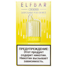 Вейп Elf Bar CR5000 Клубника Манго 20 мг 650 mAh Одноразовый 5000 тяг