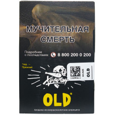 Табак Хулиган 25 гр OLD Лимон с Мятой