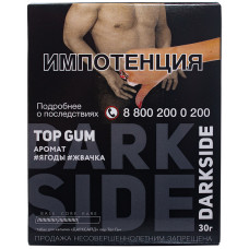 Табак DarkSide Core 30 г Top Gum Ягоды Жвачка