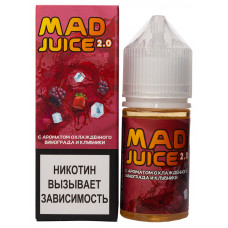 Жидкость Mad Juice 2.0 30 мл Охлаждённый Виноград с Клубникой МАРКИРОВКА