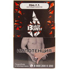 Табак Black Burn 100 гр Real P F