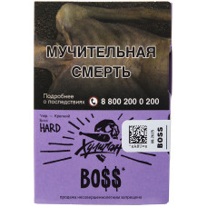 Табак Хулиган Hard 25 гр Boss Цветочный виски Huligan