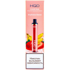 Вейп HQD CUVIE PLUS 20 мг Клубника Банан Strawberry Banana Одноразовый