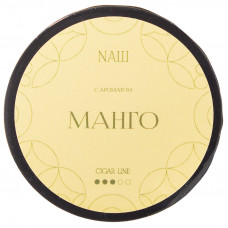 Табак NАШ НАШ Cigar 30 г Манго