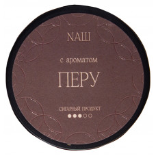 Табак NАШ НАШ Cigar 30 г ПЕРУ Мед Тропические фрукты