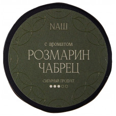 Табак NАШ НАШ Cigar 30 г Розмарин Чабрец