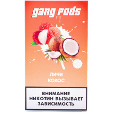 Картридж GANG PODS Coconut Lychee Личи Кокос 4 шт 1 мл 20 мг (совмещается с JUUL)