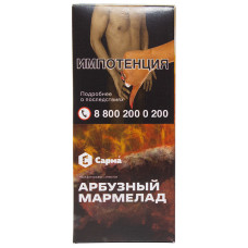Табак Сарма 40 г Арбузный мармелад