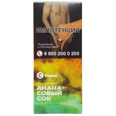 Табак Сарма 40 г Ананасовый Сок