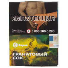 Табак Сарма 25 г Гранатовый Сок