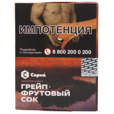 Табак Сарма 25 г Грейпфрутовый Сок