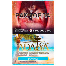 Табак Adalya 50 г Гавайи (Hawaii)