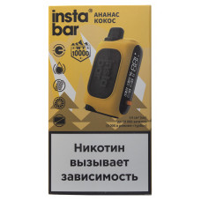 Вейп Plonq Instabar 10000 Ананас Кокос