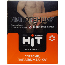 Табак Black Burn HiT 30 гр Peach Fantasy Персик Папайя Жвачка