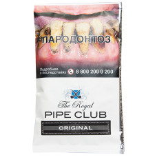 Табак трубочный Royal Pipe Club Original 40 гр (кисет)