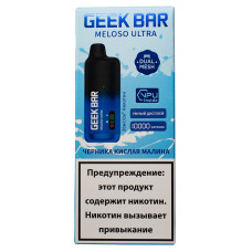 Вейп GeekBar MELOSO Ultra 10000 Черника Кислая Малина