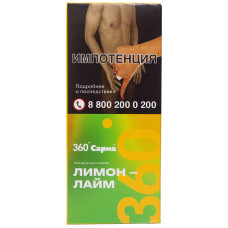 Табак Сарма 360 Легкая 40 г Лимон Лайм