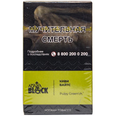 Табак Adalya Black 20 г Киви Байтс Pulpy Greench