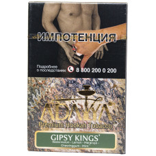 Табак Adalya 50 г Джипси Кингс Gipsy Kings