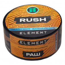 Табак Element 25 г Земля Раш Rush