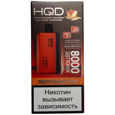 Вейп HQD Miracle 8000 Яблочный Сок Одноразовый