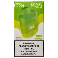 Вейп Brusko LONGPARTY 9000 Яблоко с Бананом