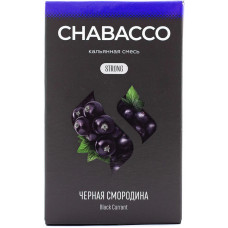 Смесь Chabacco 50 гр Strong Черная Смородина Black Currant (кальянная без табака)