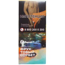 Табак Сарма 40 г Фруктовый сорбет