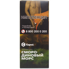 Табак Сарма 40 г Смородиновый морс