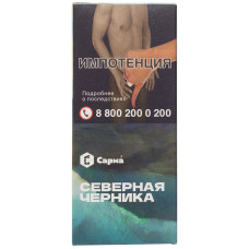Табак Сарма 40 г Северная Черника