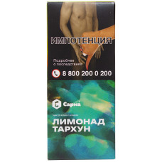 Табак Сарма 40 г Лимонад Тархун
