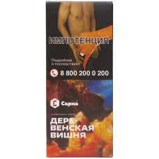 Табак Сарма 40 г Деревенская Вишня
