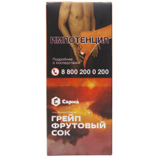 Табак Сарма 40 г Грейпфрутовый Сок
