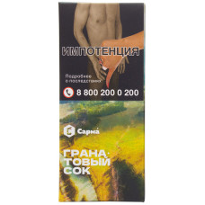 Табак Сарма 40 г Гранатовый Сок