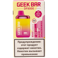 Вейп GeekBar DF 8000 Манго Земляника