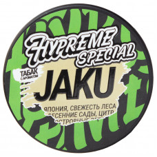Табак Hypreme 25гр Special Jaku Джин Цитрус (Black)