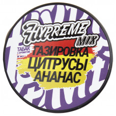 Табак Hypreme 25гр Mix Газировка Цитрус Ананас