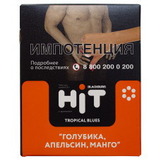 Табак Black Burn HiT 30 гр Tropical Blues Голубика Апельсин Манго