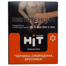 Табак Black Burn HiT 30 гр Russian Folk Черника Смородина Брусника