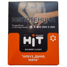 Табак Black Burn HiT 30 гр Big Berry Classic Арбуз Дыня Мята