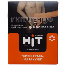Табак Black Burn HiT 30 гр Kiwi Groove Киви Гуава Маракуйя