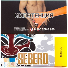 Табак Sebero 40 гр Манго Mango