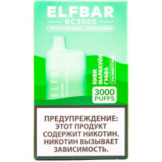 Вейп Elf Bar BC3000 Киви Маракуйя Гуава 20 мг 650 mAh Одноразовый