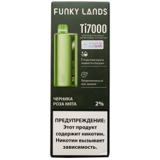 Вейп Funky Lands Ti7000 Blueberry Rose Mint Черника Роза Мята Одноразовый