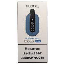 Вейп Plonq Ultra 12000 Голубика Мята