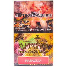 Табак Adalya 20 г Маракуйя Maracuja