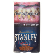 Табак STANLEY сигаретный Extra Zware (Бельгия) (Rolling Tobacco)