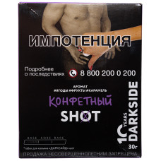 Табак DarkSide SHOT 30 г Конфетный